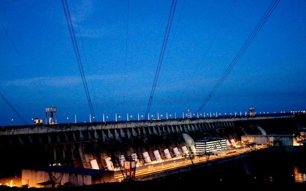 Ticket - Itaipu Iluminada - Image 5