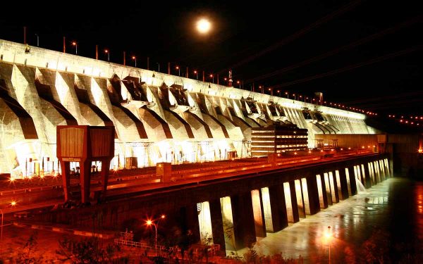 Ticket - Itaipu Iluminada - Image 2
