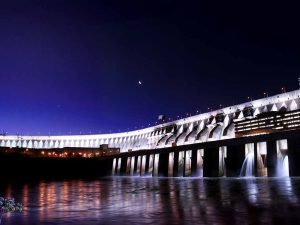 Ticket - Itaipu Iluminada